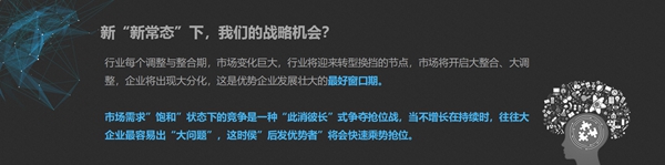 欧神诺2018经销商年会：不忘初心，匠心恒之