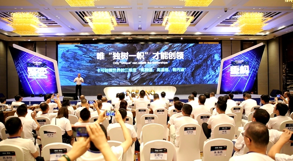 这款高颜值、高逼格、有内涵的瓷砖你知道吗?