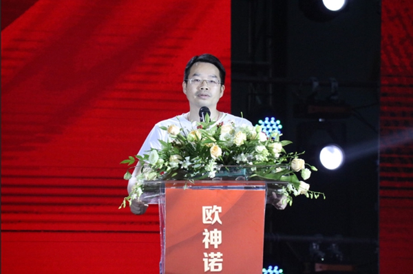 他们，是欧神诺最可爱的人！