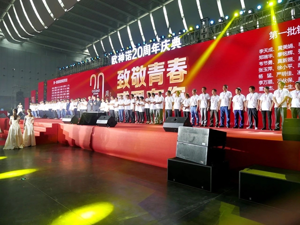 他们，是欧神诺最可爱的人！