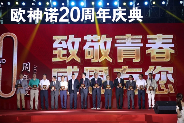他们，是欧神诺最可爱的人！