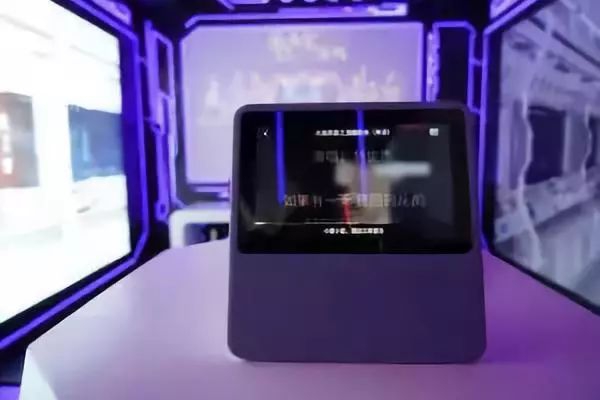 欧神诺三水展厅全新揭幕,打造一场瓷砖界的黑科技盛宴