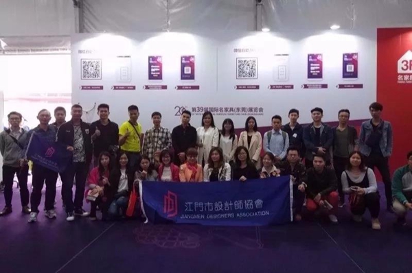 家居流通、房产、家装、设计……这届展会，各路客商都来了！