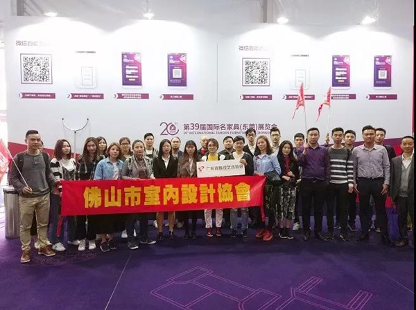 家居流通、房产、家装、设计……这届展会，各路客商都来了！