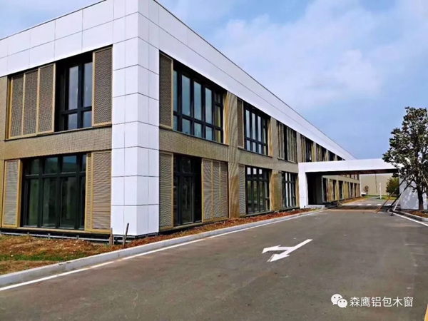 森鹰铝包木窗:被动式新办公楼媲美Google总部 森鹰铝包木窗:被动式新办公楼媲美Google总部