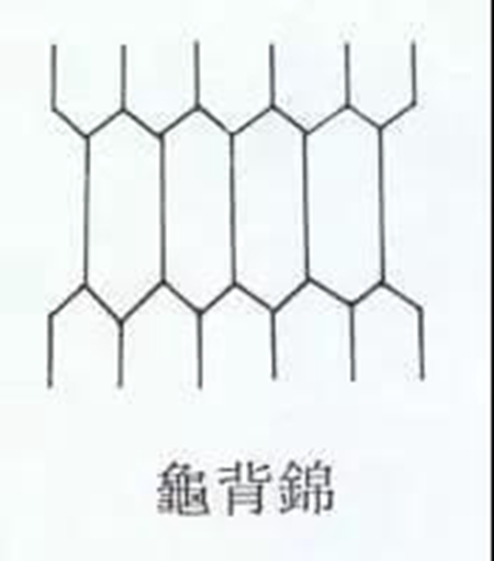 介仁艺术门窗号高铁列车8.10启程，预祝“六顺大发”！