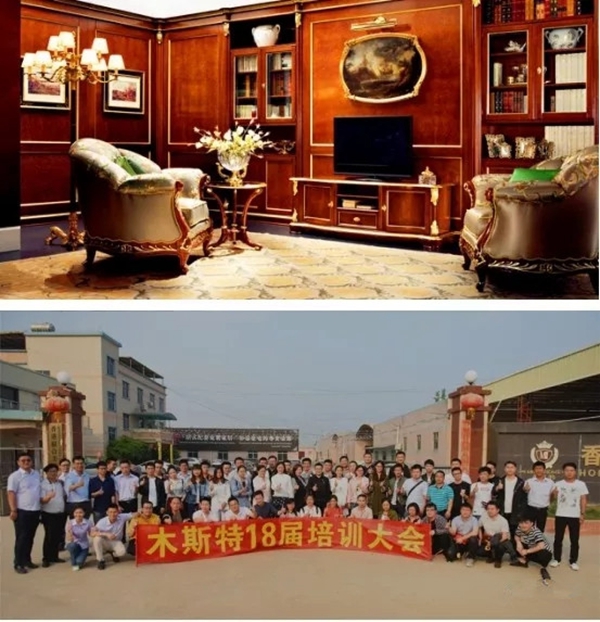 《新浪家居》木斯特胡董访谈：坚持自我完善发展 雕琢原木艺术家居