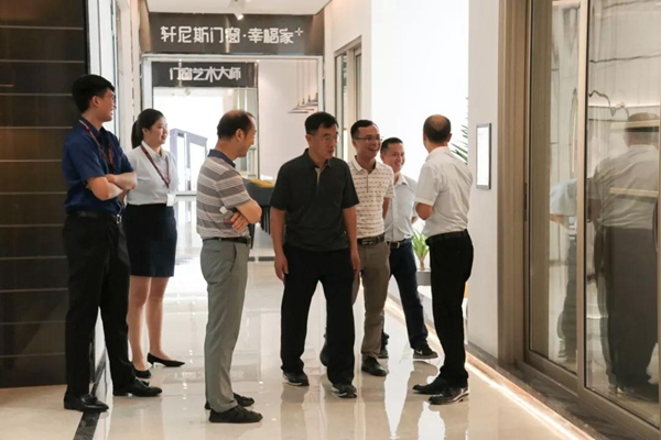 轩尼斯门窗国货担当,协办建筑门窗产品生产和标准应用调研及标准编制研讨会