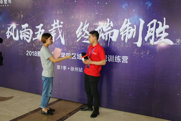上海墙纸墙布展｜雅菲壁布明星经销商：用心为经销商服务
