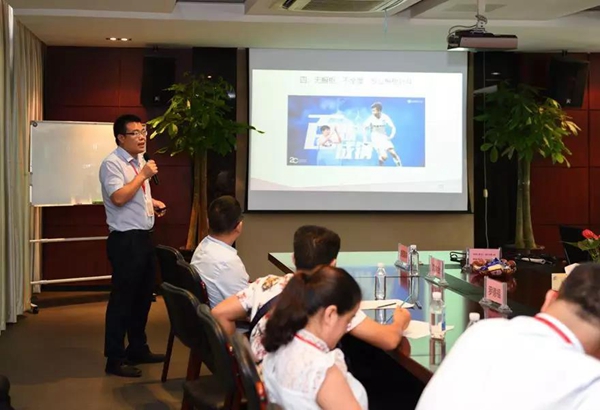 新契机，再出发丨丽博品牌深度体验峰会成功举办