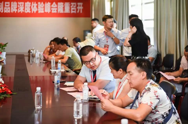 新契机，再出发丨丽博品牌深度体验峰会成功举办