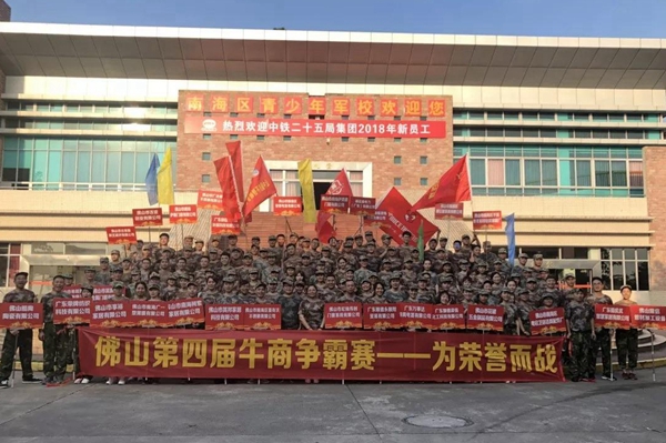 伊美德门窗发力网络的招商,一天连下两城,获景德镇和宁德加盟