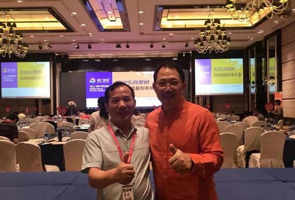 伊美德门窗发力网络的招商,一天连下两城,获景德镇和宁德加盟