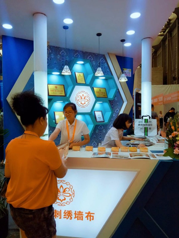 上海墙纸墙布展｜蝶绣刺绣墙布W2馆C19：诚信为本，创新发展