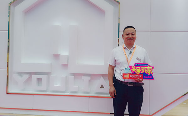 上海墙纸墙布展|优丽雅W1馆C17：将全面打通墙面系统