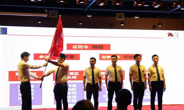 亿合门窗“武汉会战”全面告捷，全体指战员凯旋而归！
