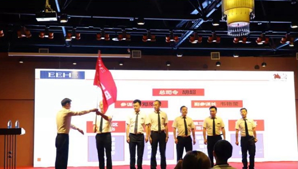亿合门窗“武汉会战”全面告捷，全体指战员凯旋而归！