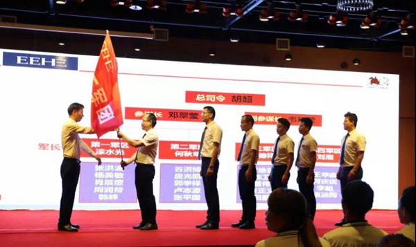 亿合门窗“武汉会战”全面告捷，全体指战员凯旋而归！
