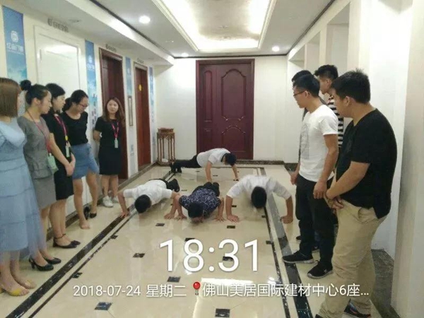 亿合门窗“武汉会战”全面告捷，全体指战员凯旋而归！