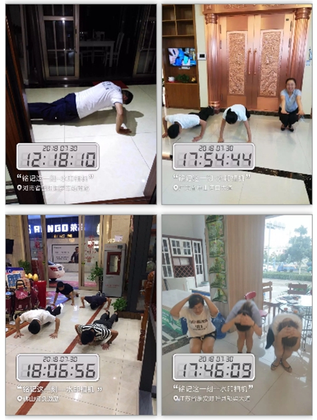 亿合门窗“武汉会战”全面告捷，全体指战员凯旋而归！