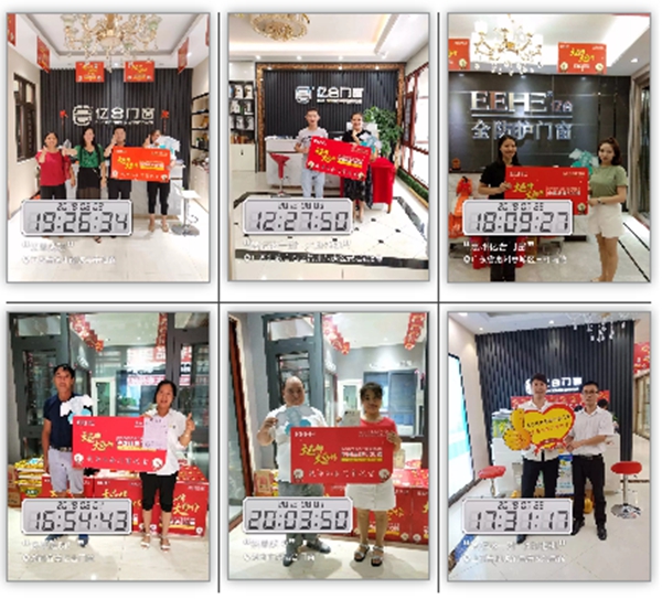 亿合门窗“武汉会战”全面告捷，全体指战员凯旋而归！