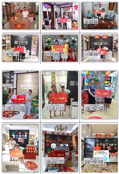 亿合门窗“武汉会战”全面告捷，全体指战员凯旋而归！