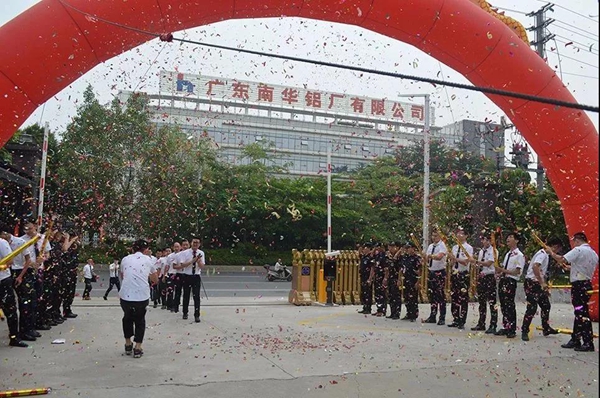 亿合门窗“武汉会战”全面告捷，全体指战员凯旋而归！