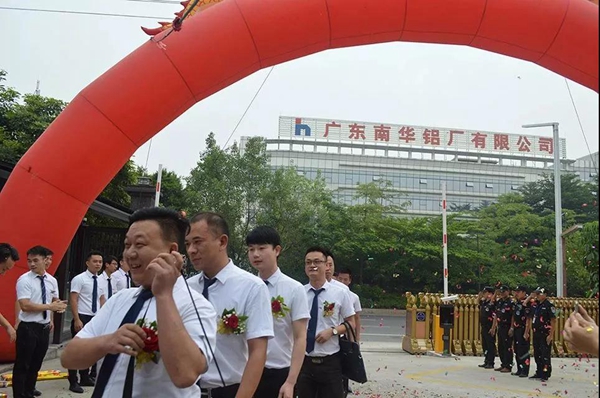 亿合门窗“武汉会战”全面告捷，全体指战员凯旋而归！
