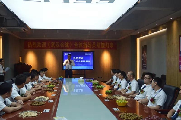 亿合门窗“武汉会战”全面告捷，全体指战员凯旋而归！
