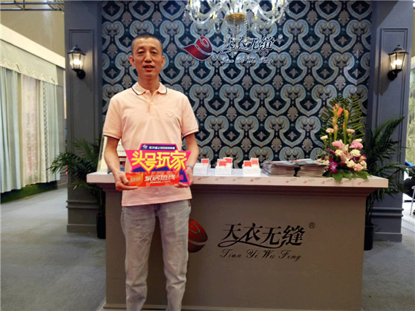 上海墙纸墙布展｜天衣无缝W2馆B11：非凡的视觉体验