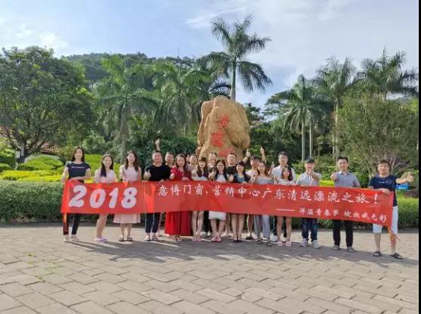 意博门窗洋溢青春梦，绽放光彩