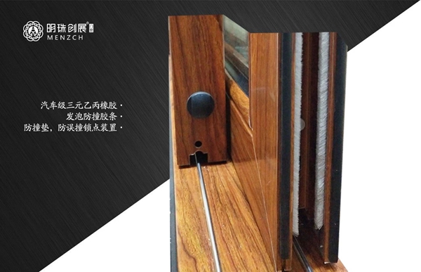 以匠心之名，带你走进明珠创展的匠心出品质