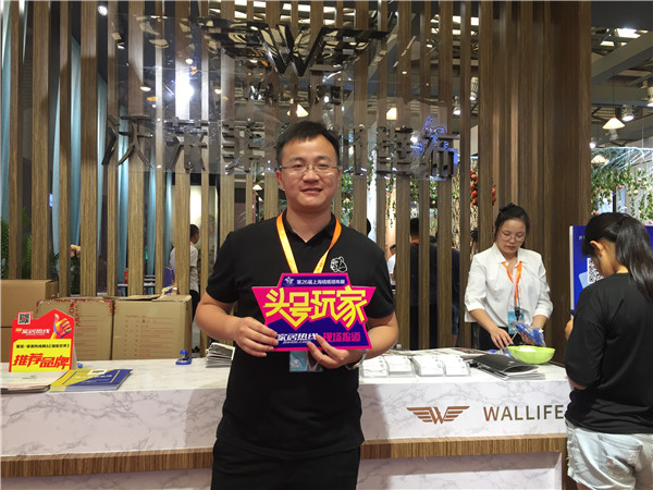 上海墙纸墙布展|沃莱菲E1馆C11:实现无缝墙布工艺覆盖