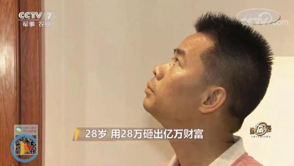 名欧门窗董事长何义华:一个转变,成为行业黑马