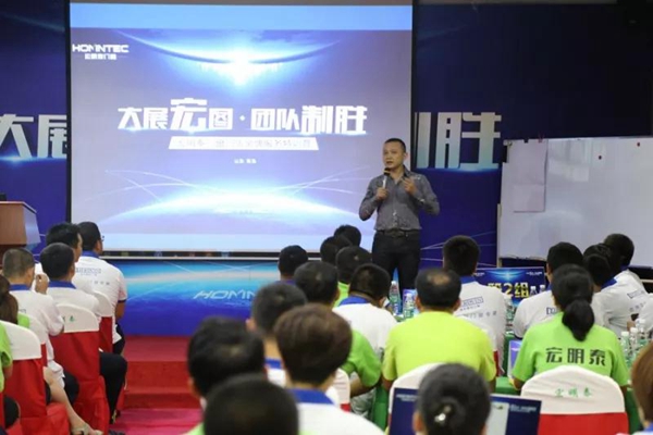 宏明泰铝包木窗:优化市场服务,助力提质增效