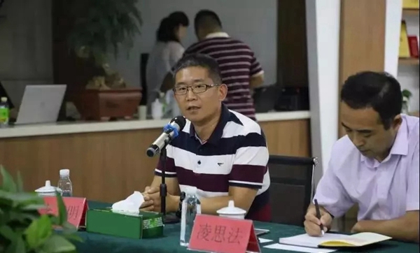 欢乐熊做东小型高端沙龙，业界大咖深聊【当板材遇到全屋定制】