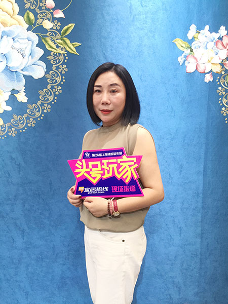 上海墙纸墙布展|朵微拉W2馆E20:产品色彩丰富已成趋势