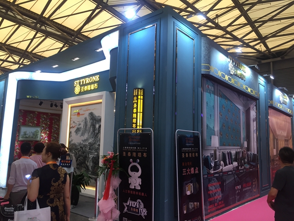 上海墙纸墙布展|沐丝国际W3馆C16:形成强有力的架构