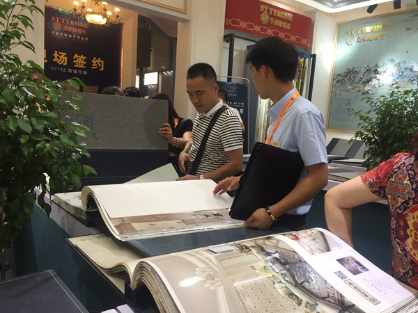 上海墙纸墙布展|沐丝国际W3馆C16:形成强有力的架构