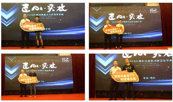 科鲁特 | 从0到1,如何帮助企业涅槃重生大跨越?