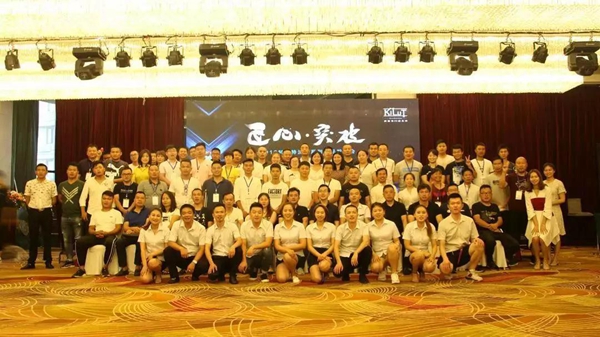 科鲁特 | 从0到1,如何帮助企业涅槃重生大跨越?