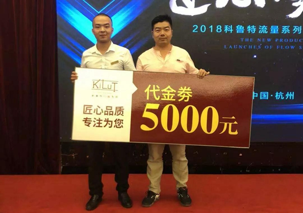 科鲁特 | 从0到1,如何帮助企业涅槃重生大跨越?