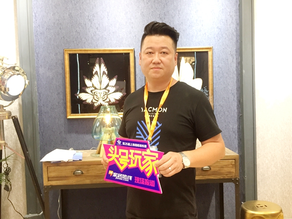 上海墙纸墙布展|雅诗曼W3馆C21：量身打造致美生活！