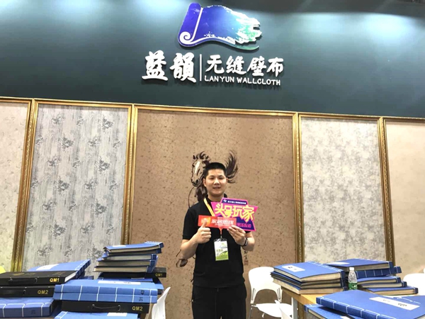 上海墙纸展丨蓝韵环保无缝墙布W3馆D22：靠品牌来取胜