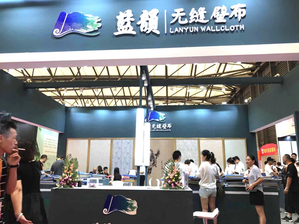 上海墙纸展丨蓝韵环保无缝墙布W3馆D22：靠品牌来取胜