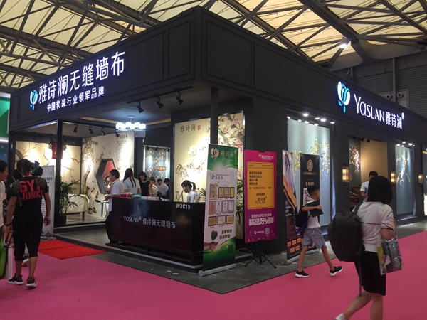 上海墙纸墙布展|雅诗澜W3C19 ：做好产品与服务最关键