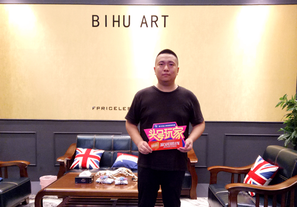 上海墙纸墙布展|壁虎W4馆B20:坚持做物美且价格合适的产品