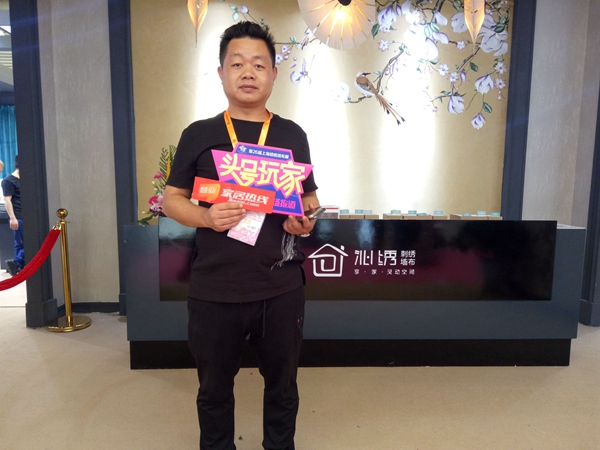 上海墙纸展丨沁绣刺绣无缝墙布E2馆B11：以客户为导向进行扶持