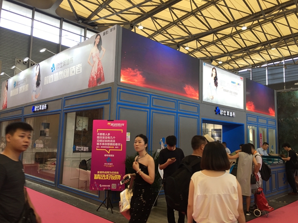 上海墙纸墙布展|欧仕莱墙布:提升品牌形象