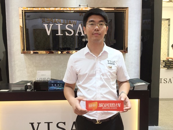 上海墙纸墙布展|VISA高端墙纸墙布E1馆E16：为专卖经销商提供全方位服务